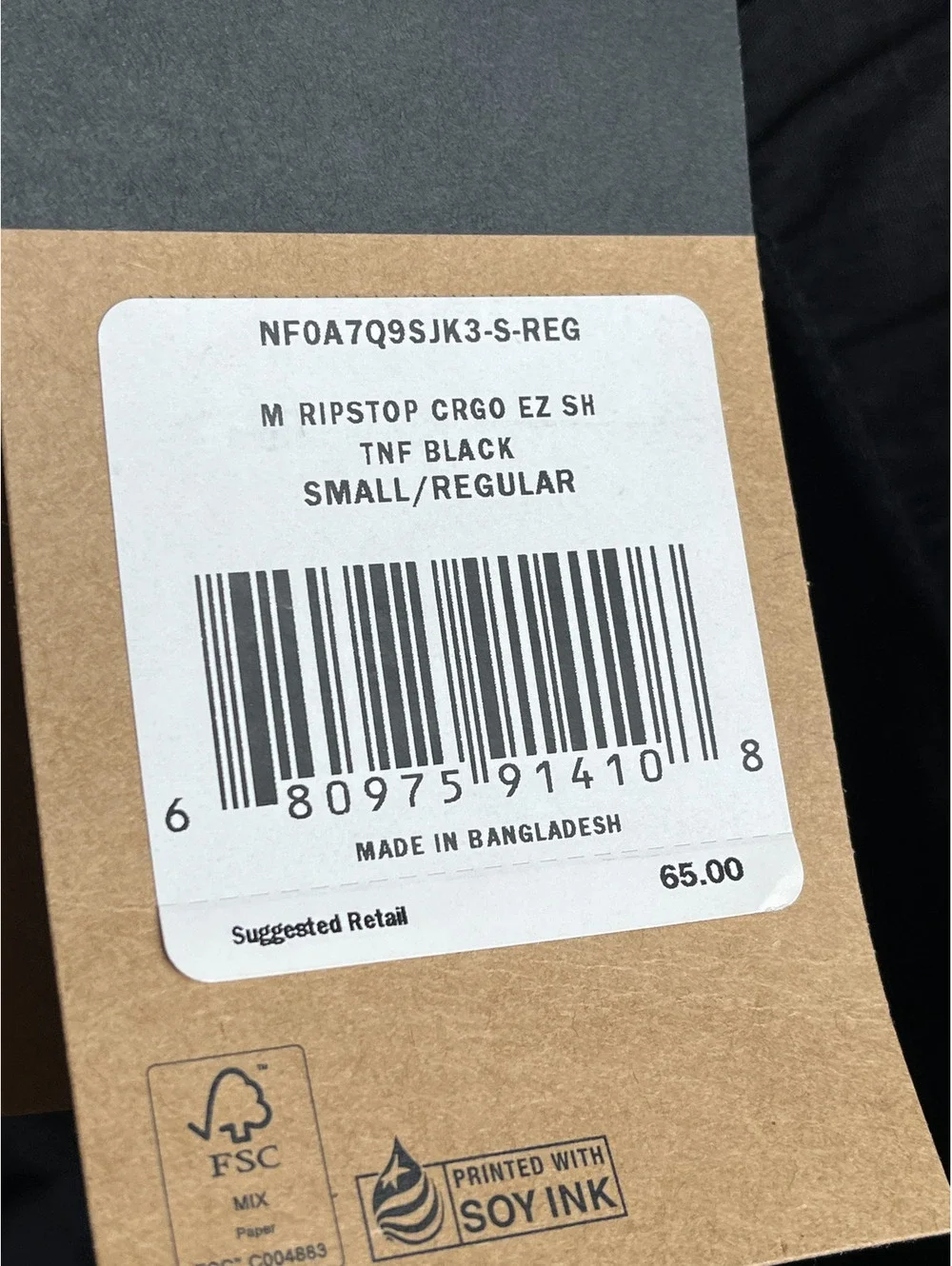NWT The North Face Men's Black/Ripstop Cargo Regular Fit Shorts Size Small